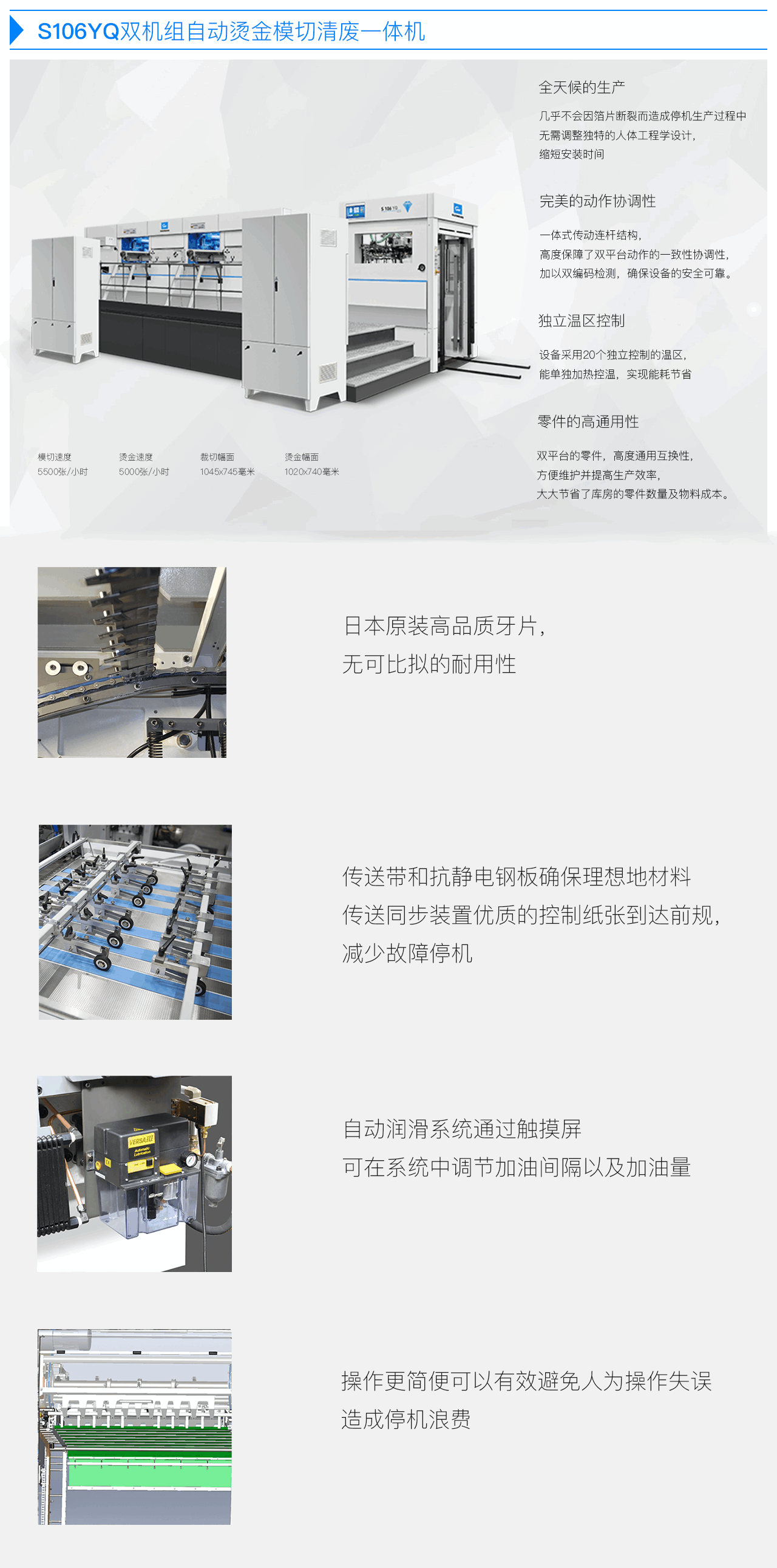 缩略图.png